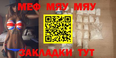 эйфоретик Берёзовский