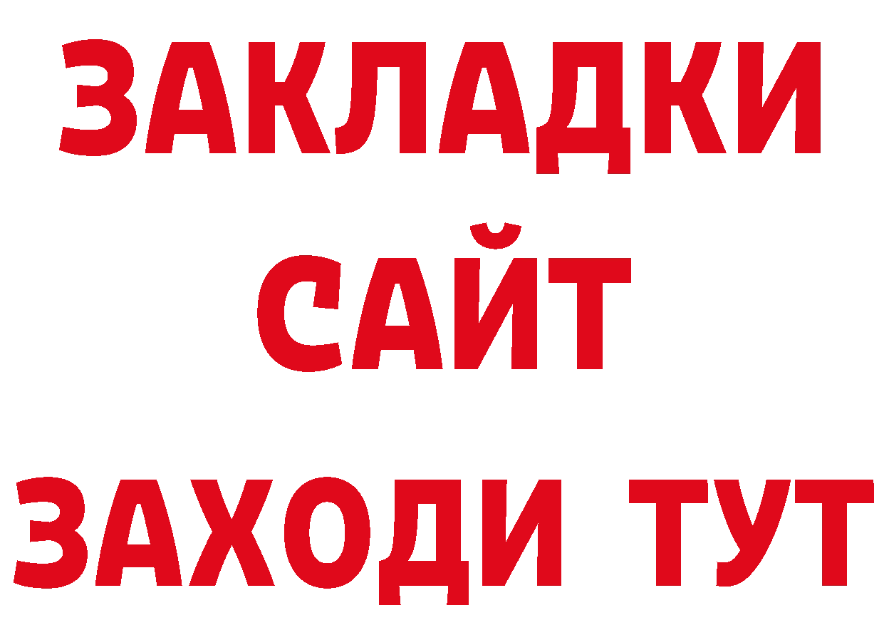 А ПВП СК сайт даркнет hydra Вятские Поляны