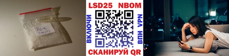 LSD-25 экстази кислота  Вятские Поляны 