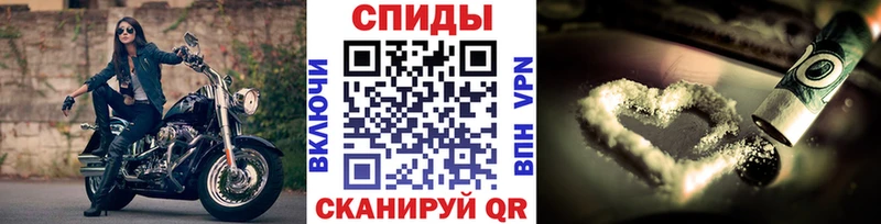 купить наркотик  Вятские Поляны  kraken онион  Первитин Methamphetamine 