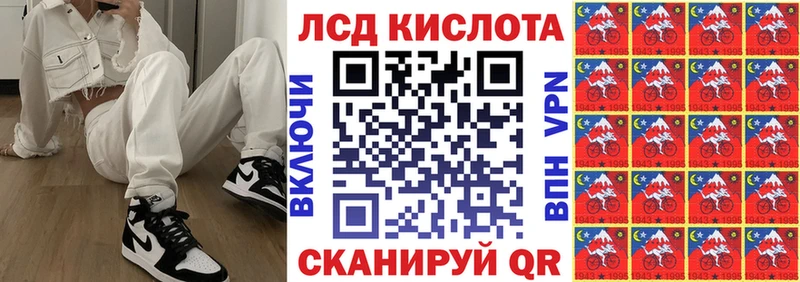это наркотические препараты  цены наркотик  Вятские Поляны  Марки N-bome 1500мкг 