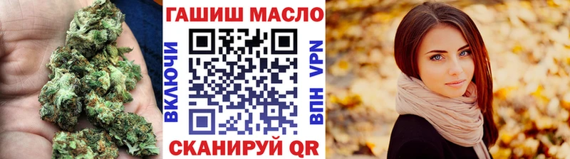 Дистиллят ТГК вейп с тгк  наркота  Вятские Поляны 