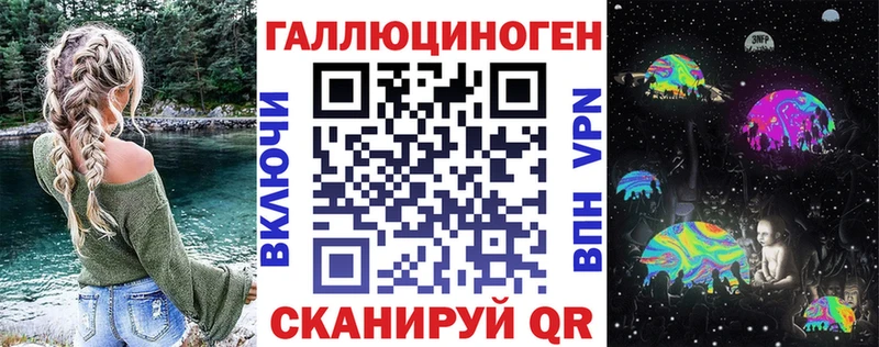 Псилоцибиновые грибы GOLDEN TEACHER Вятские Поляны