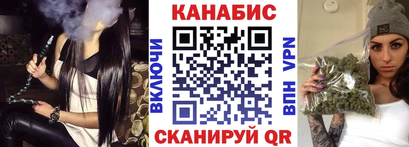 Канабис ГИДРОПОН  купить   kraken рабочий сайт  Вятские Поляны 