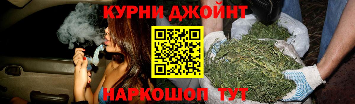 Конопля VHQ Вятские Поляны